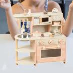 木製キッチンセット ままごとキッチン 発達ごっこシェフ調理おもちゃ キッチンアクセサリー 男の子 女の子 誕生日プレゼント用