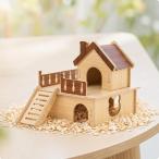  из дерева хомяк house натуральный сборка тип домашнее животное house compact мелкие животные. гнездо компактный клетка внутри для 