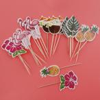  примерно 24шт.@ капкейк topa- свадьба день рождения party. . смысл 