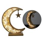 ラマダンmubarak eid装飾木製ムーンスターライトテーブルトップの装飾品ホームパーティー用品