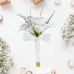  невеста для искусственный цветок букет цвет Lilly искусственный цветок свадьба для белый 