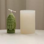 シリコンモールドブッダキャンドルモールドクリスマスラマダン装飾観音