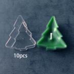 10xティーライトキャンドルホルダーVotiveカップ結婚披露宴の装飾クリスマスツリー