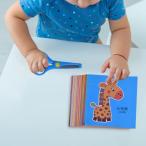  детский порез .. Acty biti комплект DIY начинающий предназначенный мужчина . девочка ребенок стиль A