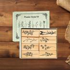 8 шт. из дерева резина штамп искусство craft многоцелевой оборудование орнамент штамп растения цветок штамп картина канцелярские товары sk LAP книжка для 