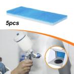 5 шт. комплект щетка спрей Booth фильтр голубой ремонт усиленный воздух качество крепкий система Project аксессуары покраска Booth фильтр 