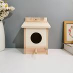  bird house из дерева подвешивание ниже гнездо коробка передняя сторона жердочка веранда для установка легко гладкий обработка товары для домашних животных простой внешний вид гнездо .. поддержка балкон . применение 