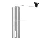 手挽きコーヒーミル コーヒーグラインダー ステンレス製 手動式 小窓付き 携帯便利 2サイズ選べ - 銀, 40g