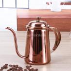 650ml ステンレス製 コーヒーポット ティーケトル グースネック 紅茶.モカに適用 5色選べ - ローズゴールド, 16.5×9.5cm
