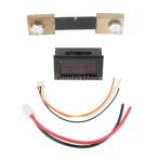 デジタル電圧計電流計 DC 0-200V パネル取付け テスター 100A/50A/10A   赤青 - 100A ,赤x2