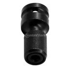 1/2ドライブ-1/4 六角シャンク コンバータ クイック リリースドライバビット アダプタ