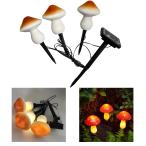 ガーデンソーラーライト屋外.3パック風景経路ライト防水キノコソーラーライト屋外用パティオ庭経路装飾