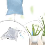  разбрызгивание воды пункт ... сумка растения для автоматика tool 6.5L2 пункт . стрела печать 