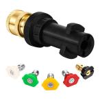 高圧洗浄機ガンアダプター 1/4インチ K2.K3.K4.K5.K6.K7 スプレーチップ 最大使用圧力2000PSI 5個スプレーチップ