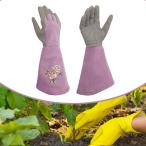 庭師のための革の園芸用手袋のとげの証拠ギフト男性と女性パープルS