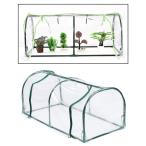  Mini теплица портативный сад растения зеленый house покрытие закрытый / наружный 
