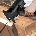 ジグソー 電動ドリル ツール アタッチメント 鋸3本付き メタル PVC 木工用
