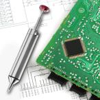 はんだ吸い取り真空ポンプはんだ除去ツールアルミ耐熱シリコンノズル長さ 15 センチメートルコンパクト錫吸引ツール