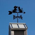 風見鶏 風向計 ガーデンアート装飾 装飾風見鶏 測定ツール 風見鶏 猫 犬 アート装飾