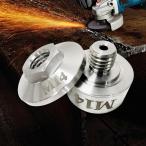 A アングルグラインダーアダプター アングルグラインダーロックフランジ用Xロックアダプター