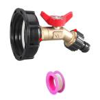 IBC большая сумка фитинг практический 60mm многоцелевой 275 330 галлон ёмкость для воды адаптор 4 шт 