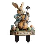  e-s ta-ba колено крепление, опора k заяц оборудование орнамент сад крепление, опора k. дорога сумка обратная сторона двор стиль A