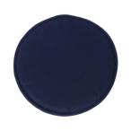  круг . стул сиденье подушка кухня пол Pooh f сад . толщина йога стул накладка глубокий голубой 