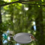  подвешивание ниже тип bird механизм подачи & вода tray bird капот tray наружный для автобус двор, балкон, дерево, газонная трава сырой для подвешивание ниже тип обратная сторона двор автобус, серый 