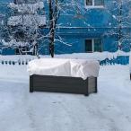  прямоугольный. растения покрытие .. предотвращение зимний Rays do bed холодный регион для белый длина 50cm