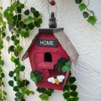  bird house из дерева прикладное искусство bird house оборудование орнамент для bird house вешалка тип bird house la палочка bird house городской пейзаж постановка долгое время использование наблюдение веселье сад . применение 