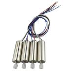4個 時計回り/反時計回りモーター CW/CCW Syma X5 X5C X5C-1 JXD385 V252 H107 U816 RCクワッドコプリッター用
