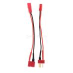 B Blesiya T штекер -JST коннектор мужской &amp;amp;amp; женский удлинение кабель Lead зарядка Lead 14AWG тросик силикон 