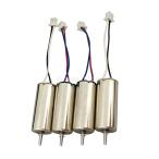 モーター CW CCW UDI U31 U36WH T25 リモートコントロールドローン用 スペアパーツ 全2選択 - 4個