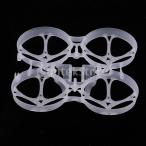 P Prettyia рама комплект Mobula 7 рейсинг дрон для 