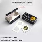 50個のボール紙のコイン収集ホルダー2x2コインフリップコレクター用33mm