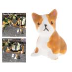 1/64スケールジオラマガレージペットドッグブルドッグミニチュアモデルシッティングイエロー