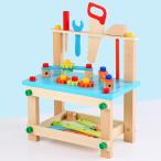 子供のためのツールベンチおもちゃプレイワークベンチ木製ツールワークショッププレイセットブルー