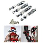 4 PCSRC амортизатор MND90 D91 99S WPL C14 C24 1:12RC машина titanium для 