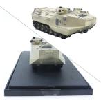 AAV7A1タンクモデル1/72ミニチュアタンク防塵ケースタンクモデルキット子供知育玩具モデルタンクキット大人のための装飾アクセサリー工芸品