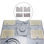 1/16 Heng Long German Tiger 3818DIY аксессуары для оборудование . осуществлен 4 шт / комплект. металл защита сеть 