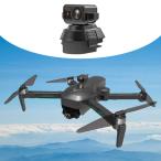  интеллектуальный препятствие предмет избежание сенсор измерение разборка талант 1cm осмотр . область?20M препятствие предмет осмотр . контейнер SG906 максимальный детали для 3 ось bar дрон Accs