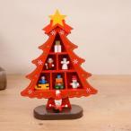  камин. ребенок поэтому. отсек 3D дерево . елка. оборудование орнамент ребенок маленький g крышка красный 