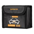 3.. аккумулятор для DJIMini3Pro для выдерживающий огонь .RC аккумулятор сумка жаростойкость взрывобезопасный 