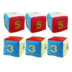 6xハンギングぬいぐるみダイス6x6x6cm親子インタラクティブゲームキッズ大人番号