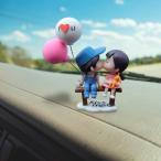  автомобиль приборная панель. оборудование орнамент миниатюра фигурка гравюра изображение party девочка подарок голубой розовый 