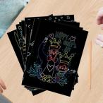  День отца scratch бумага scratch бумага искусство craft цвет .. память накладка 