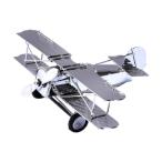  металлический самолет модель оборудование орнамент самолет планер . лист машина вход Home настольный L серебряный 