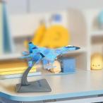 1/144 шкала истребитель модель подставка имеется книжный шкаф living салон балка для 