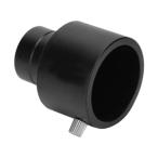 0.965 дюймовый .1.25 -дюймовые tere scope I деталь адаптор metal структура . легко установка ...tere scope для установка ...