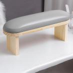  маникюр ногти салон высокий серый для ...PU ногти подлокотники pillow подставка 